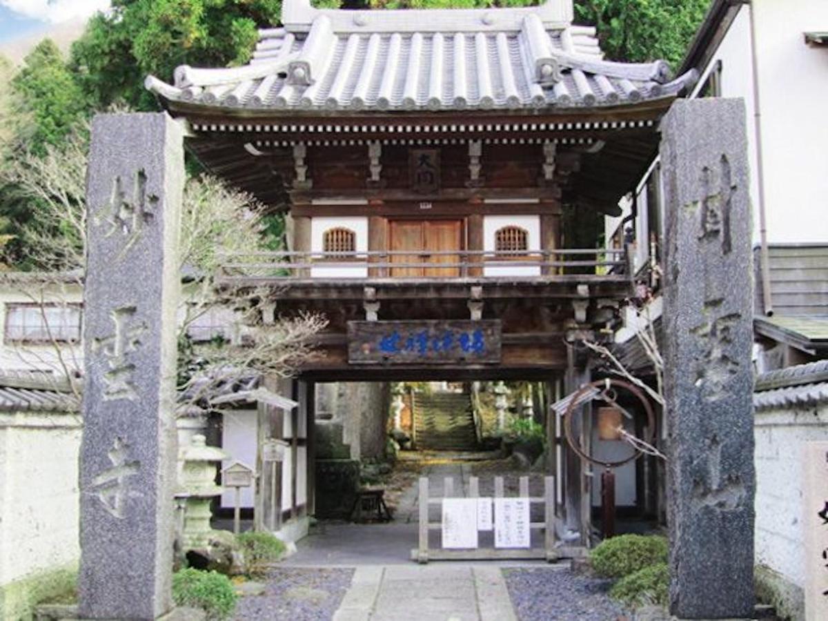 Hotel Nasushiobara Ichimantei Exterior foto